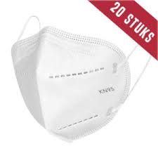 KN95 Mask 5 Layer Protection Breathable Face Mask (20 pcs) – Filtration>95% with Comfortable Elastic Ear Loop | Non-Woven Polypropylene Fabric (White) - BzilHair – Brazilian Hair
