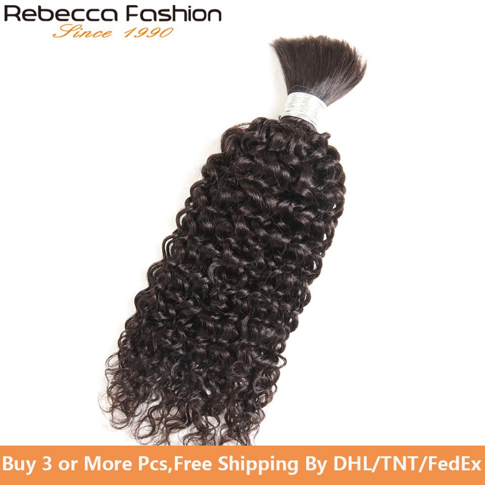 Rebecca Remy Hair Bulk No Weft 1 PC Brazilian Jerry Curly Human Braiding Hair Black-Color Human Hair Braids 10-30 Inch - BzilHair – Brazilian Hair