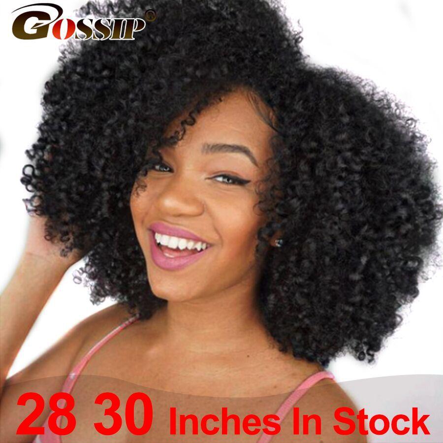 8 to 30 Inch In Stock Brazilian Hair Weave Bundles Afro Kinky Curly Hair Bundles 100% Human Hair Bundles Non Remy Hair Extension - BzilHair – Brazilian Hair