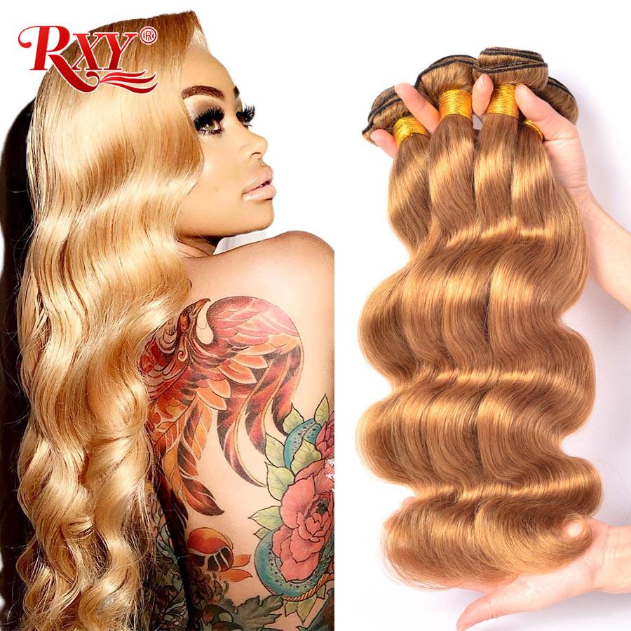 RXY Honey Blonde Brazilian Hair Weave Bundles Body Wave 1/3/4pcs #27 Color 100% Human Hair Bundles Remy Hair Weaves Extension - BzilHair – Brazilian Hair