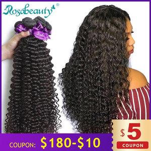 Rosabeauty Deep Wave 8 - 28 30 Inch 3 4 Bundles Brazilian Remy Hair 100% Human Hair Extension Nature Closure Weave Curly - BzilHair – Brazilian Hair