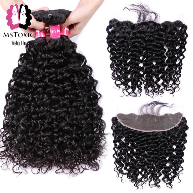 Mstoxic Brazilian Water Wave Bundles With Frontal Human Hair Bundles With Closure Non-Remy Lace Frontal Closure With Bundles - BzilHair – Brazilian Hair