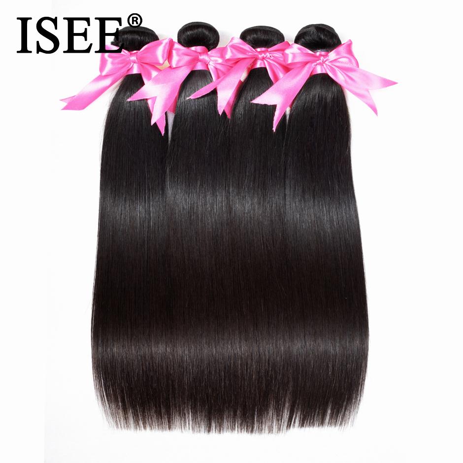 Brazilian Straight Hair Weave Bundles 100% Unprocessed Virgin Human Hair Extension 10-36 inch Can Buy 1/3/4 Bundles ISEE HAIR - BzilHair – Brazilian Hair