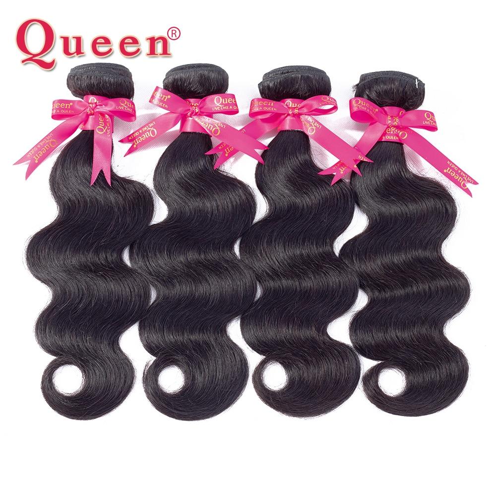 Queen Hair Products Brazilian Body Wave Hair Bundles 100% Remy Human Weave Hair Extensions 1/3/4 Bundles Natural Color Hair - BzilHair – Brazilian Hair