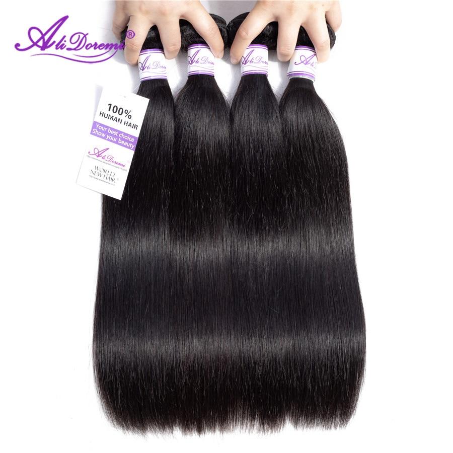 Brazilian Straight Hair Bundles 8-28 inch 100% Alidoremi Human Hair Weave Non Remy Hair Extension Natural Color Can Buy1/3/4pcs - BzilHair – Brazilian Hair