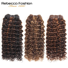 Load image into Gallery viewer, Rebecca Remy Human Hair Bundles 100g Brazilian Curly Hair Weave Pre-Colored Kinky Curly Brown Auburn Hair Extensions P4/30 P4/27 - BzilHair – Brazilian Hair